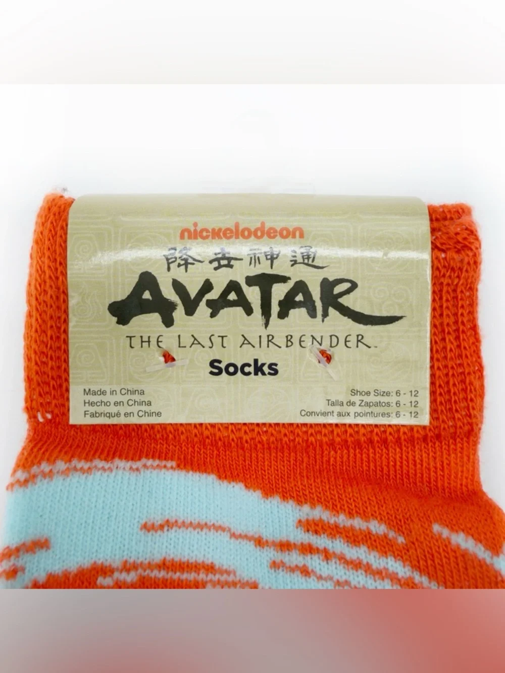 Avatar the Last Airbender Crew Socks Mens Womens Aang Appa Nickelodeon